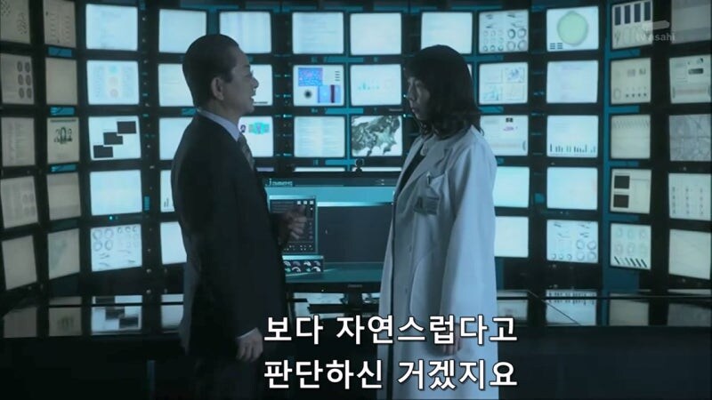 인공지능 AI로 범죄자를 잡는게 위험한 이유_21.jpg