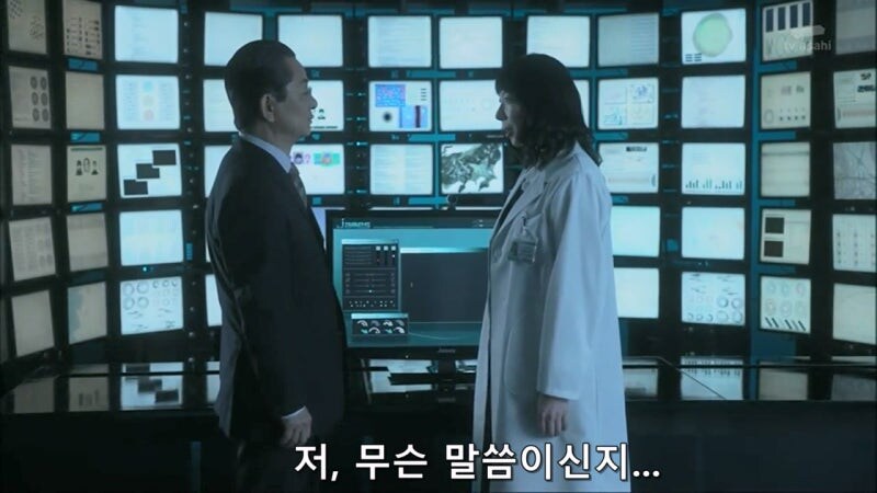인공지능 AI로 범죄자를 잡는게 위험한 이유_22.jpg
