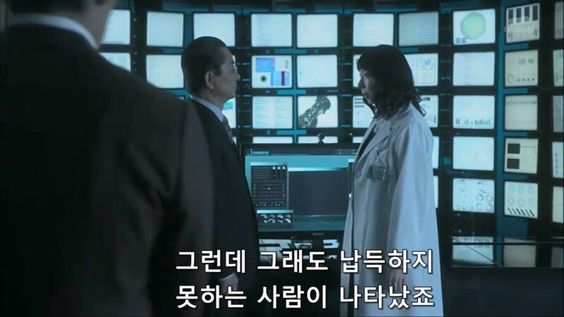 인공지능 AI로 범죄자를 잡는게 위험한 이유_23.jpg