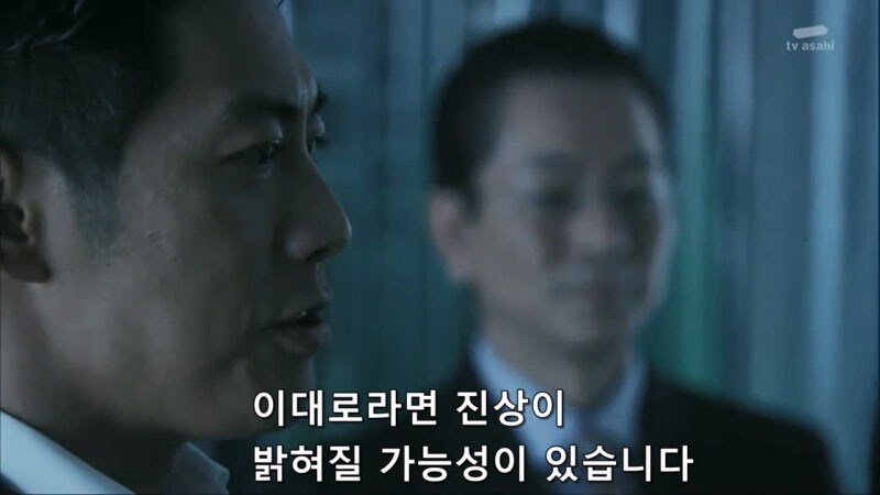 인공지능 AI로 범죄자를 잡는게 위험한 이유_24.jpg