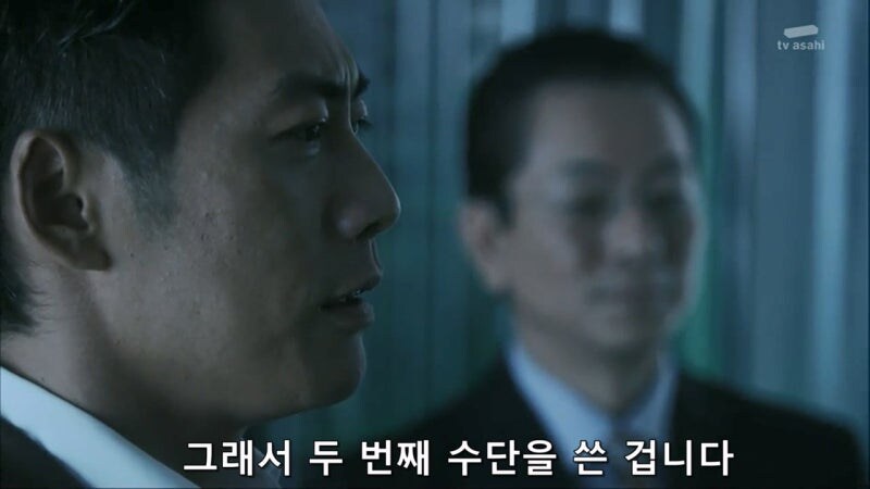 인공지능 AI로 범죄자를 잡는게 위험한 이유_25.jpg