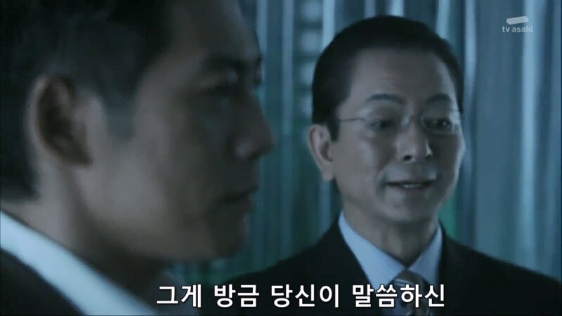 인공지능 AI로 범죄자를 잡는게 위험한 이유_26.jpg