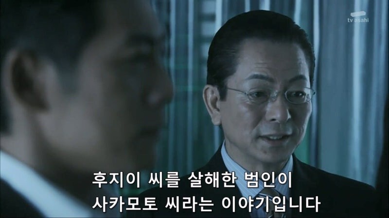 인공지능 AI로 범죄자를 잡는게 위험한 이유_27.jpg