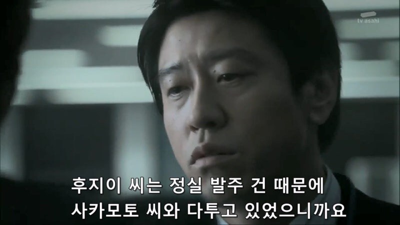 인공지능 AI로 범죄자를 잡는게 위험한 이유_28.jpg