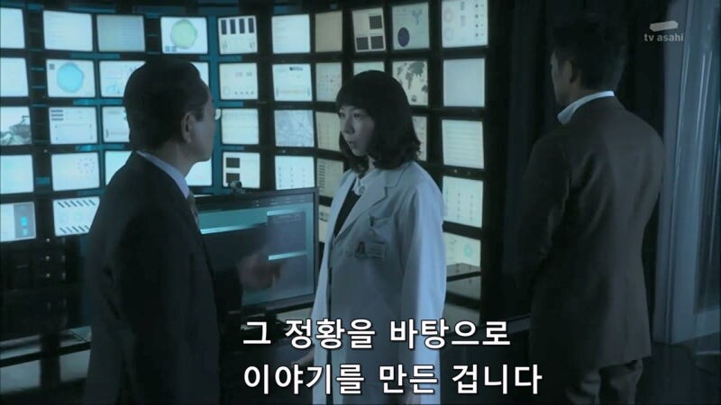 인공지능 AI로 범죄자를 잡는게 위험한 이유_30.jpg