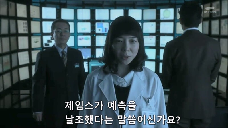 인공지능 AI로 범죄자를 잡는게 위험한 이유_32.jpg