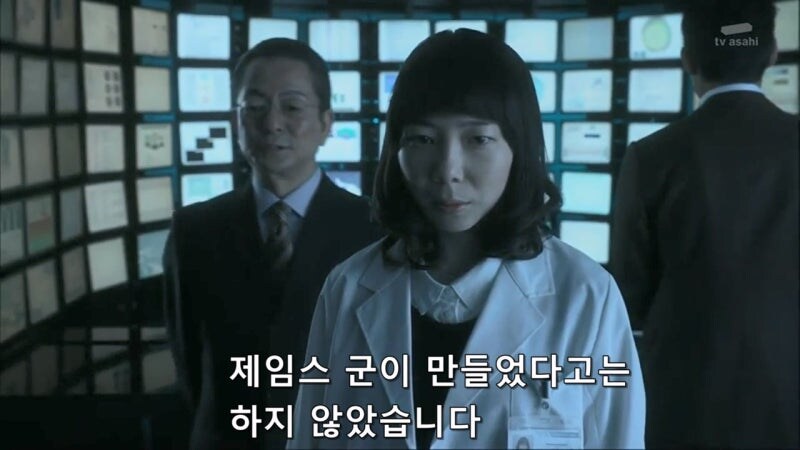 인공지능 AI로 범죄자를 잡는게 위험한 이유_35.jpg