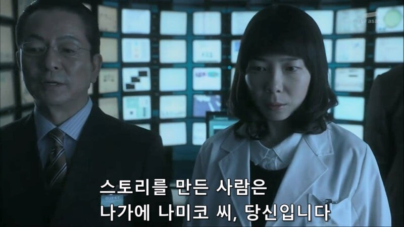 인공지능 AI로 범죄자를 잡는게 위험한 이유_36.jpg