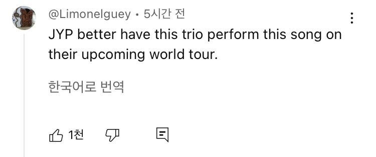 ??? : 트와이스는 사실 귀살대였습니까..???_9.jpg