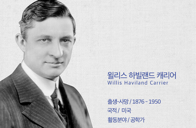 블루아카) 히마리는 더 이상 필요 없어_2.jpg