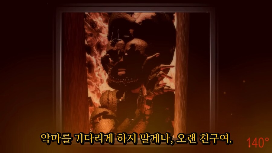 욕먹어서 설정바꾼거 같은 차세대 최종보스_3.png