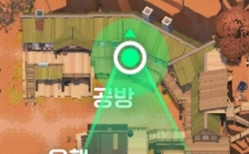 마비m) 절대 반호르 공방에서 로그아웃 하지마_1.jpg