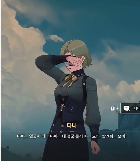 명조) 한국더빙 동일성우라고??_2.jpg