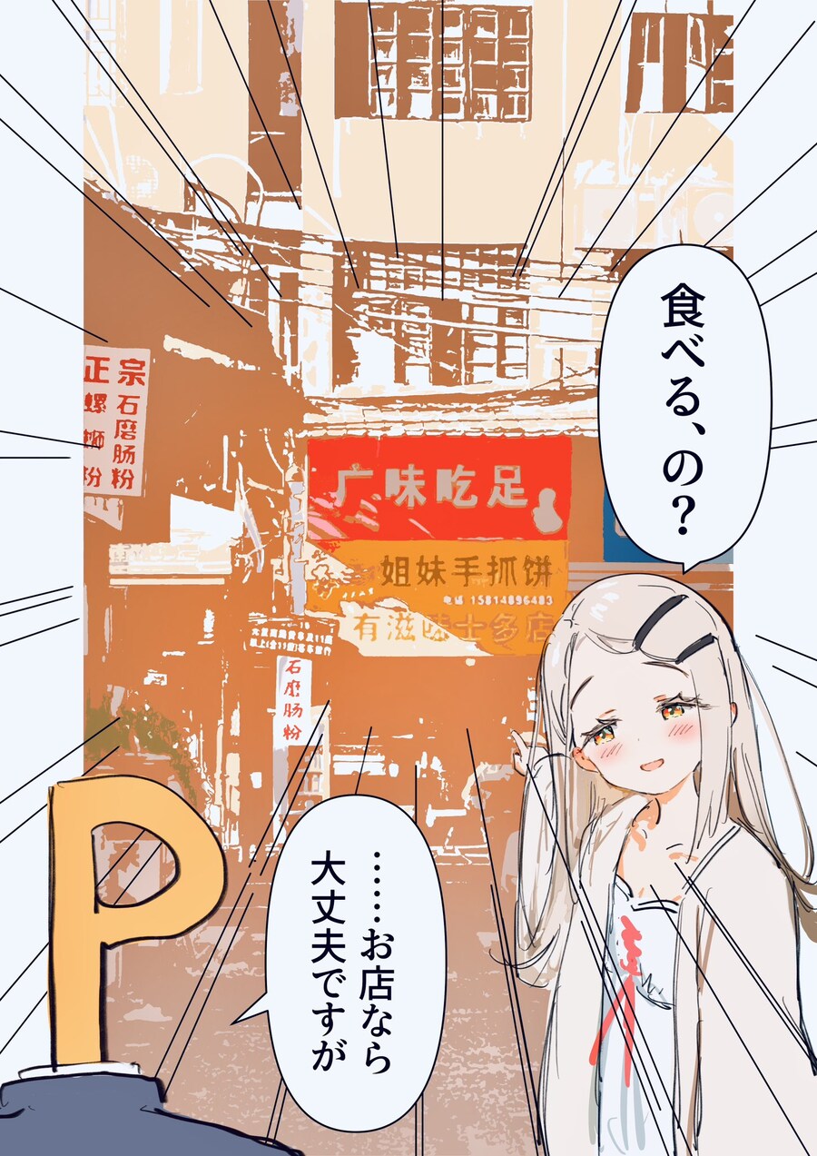 @)히로_3.jpg