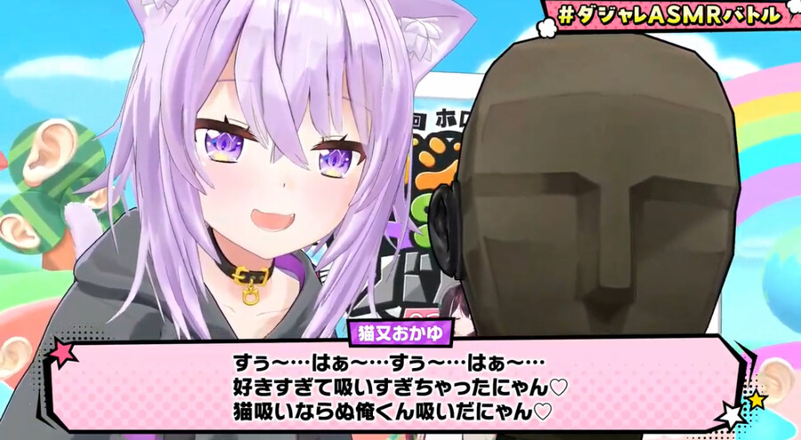 버튜버) 모두 오카유 채널 멤버쉽에 들어라_1.jpg