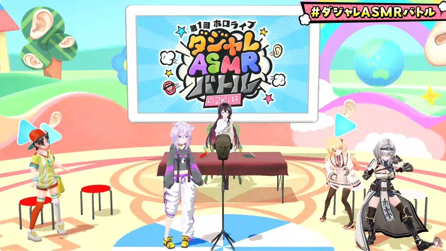 버튜버)아니 단장 AMSR기획인데 자꾸 비주얼로ㅋㅋㅋㅋㅋㅋㅋㅋㅋ_1.jpg