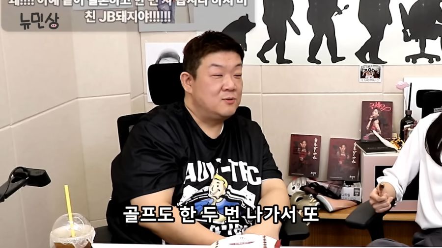 연애상담하다가 멘탈터진 상담사_7.png