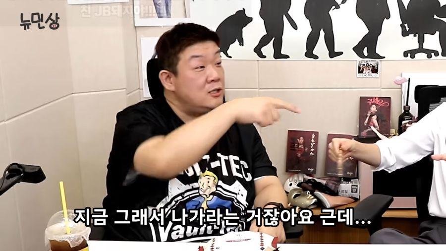 연애상담하다가 멘탈터진 상담사_12.png