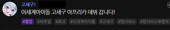 ㅇㅅㄷ)최고 아웃풋_1.png