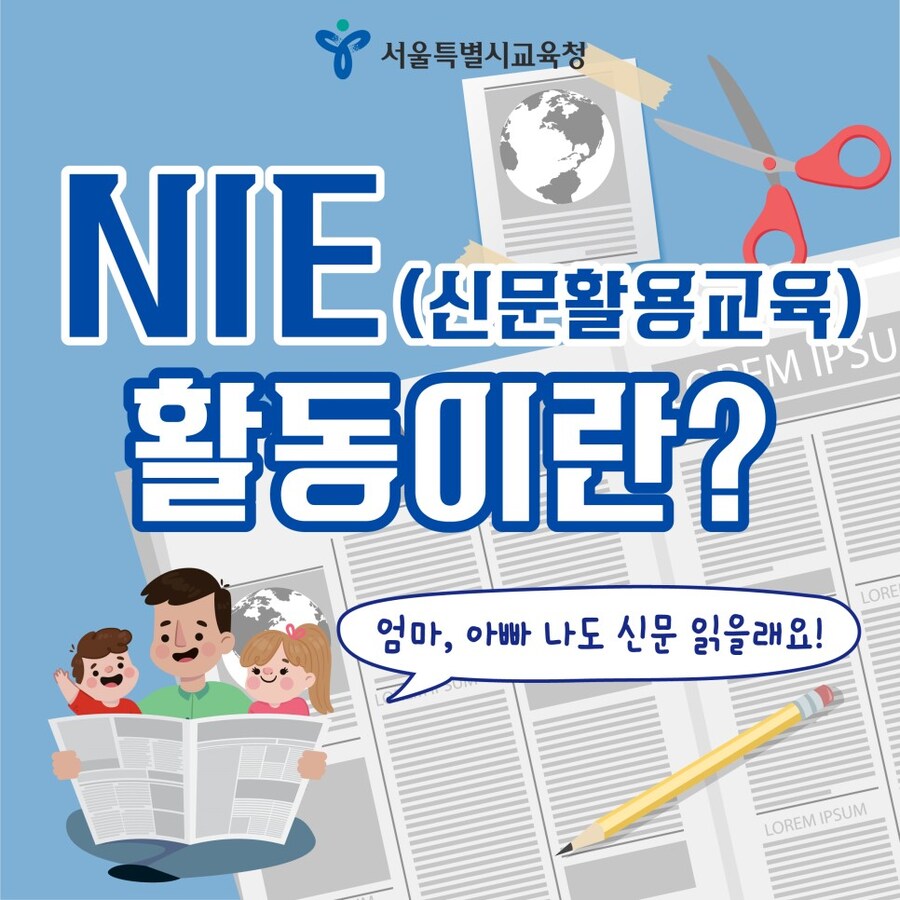 솔직히 요즘 세대정치적 문제 근본 원흉이라고 생각하는게_1.jpg