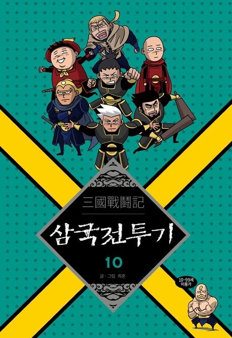 저작권 관련해서 어떤 의미론 대단한 작품_1.jpg