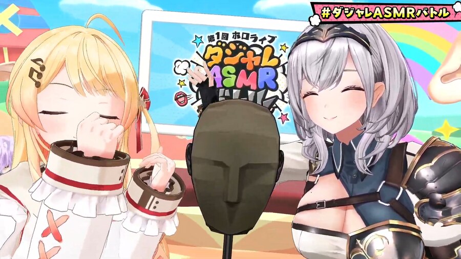 버튜버) 이거 벌칙맞아?_1.png