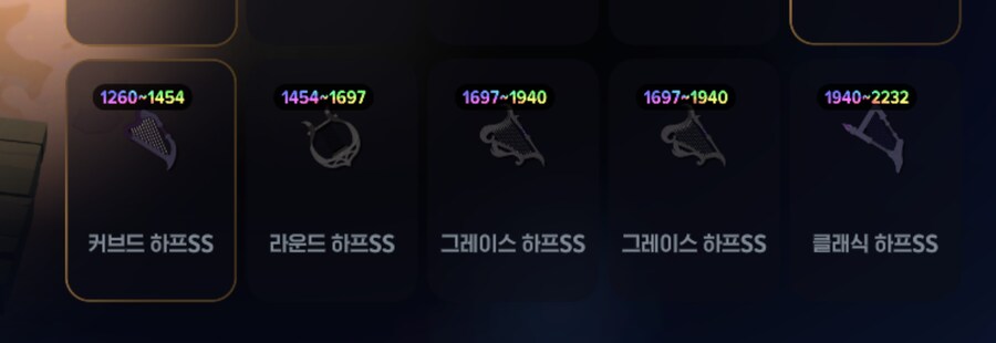 마비m)신규 다이스 제대로 나오고 있는걸지도 모름_1.png
