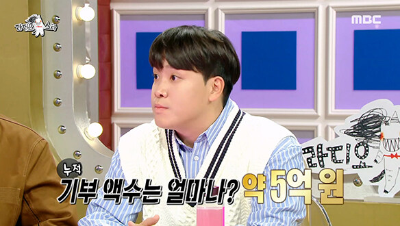 ㅇㅇㄱ)외 6인 ×5=_2.jpg