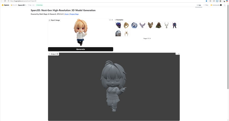 요즘은 이미지도 3d로 뽑아주는구나_2.png