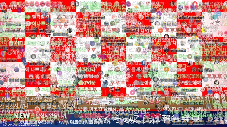 버튜버)사쿠라 미코 실청자 12만_3.jpg