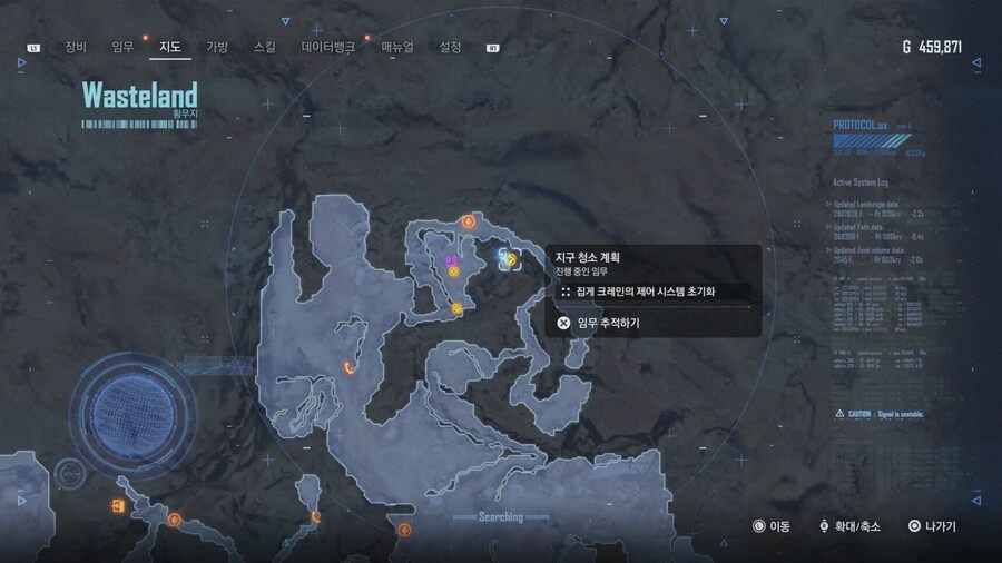 NIKKE BGM 위치 공략입니다 (스샷과 영상)_2.png