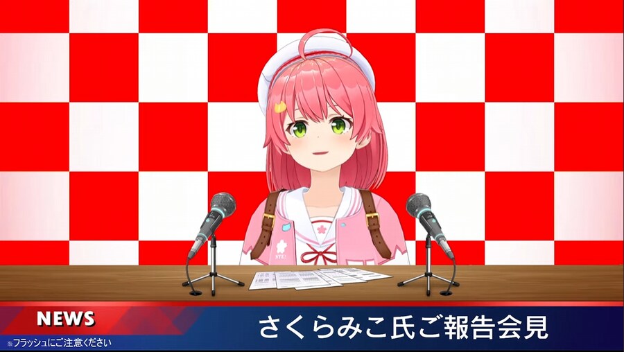 버튜버) 사쿠라 미코 내일은 월요일이다 선언_1.png