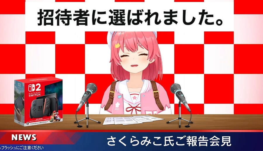 버튜버) 역시나_2.jpg