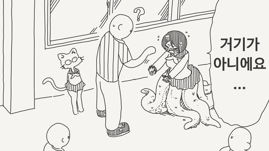 머리를 쓰다듬어주는 .manwha_3.jpg