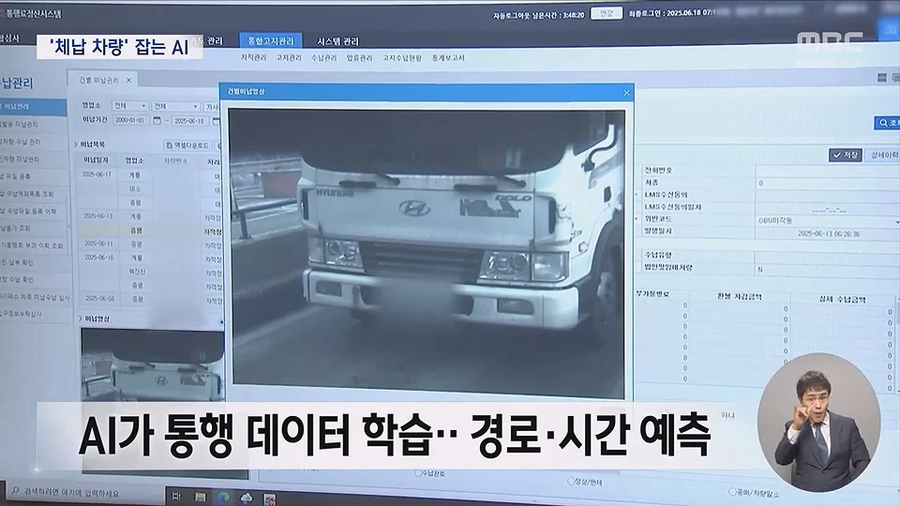 요즘 AI가 할 수 있는 것_2.webp