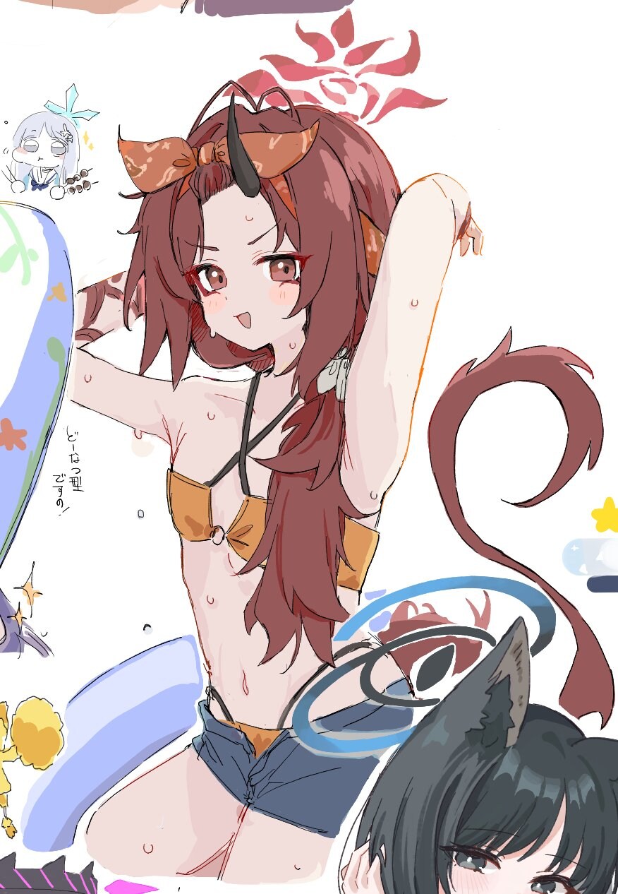 블루아카) 수렌게는 짤이 많이 안나오네..._2.jpg