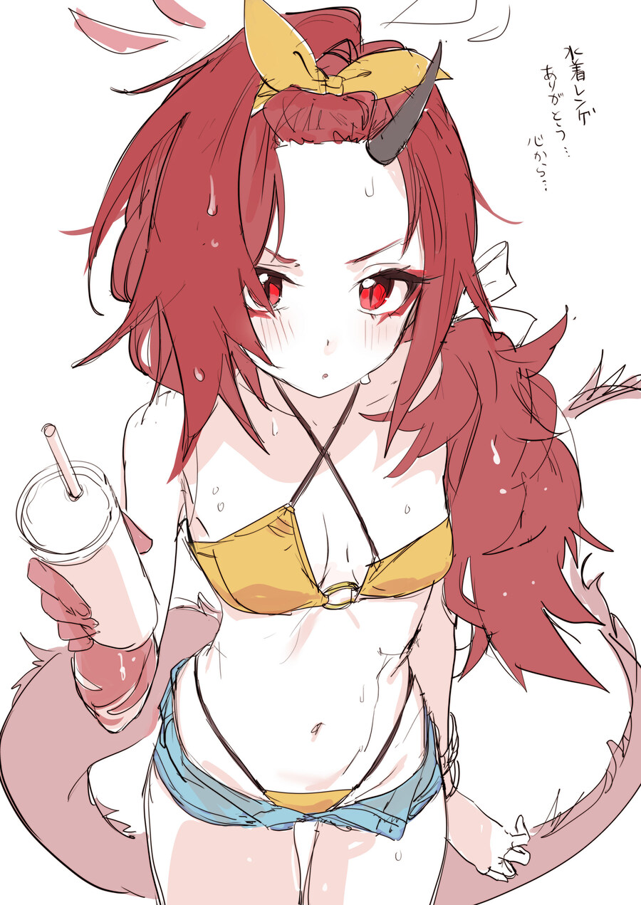 블루아카) 수렌게는 짤이 많이 안나오네..._5.jpg