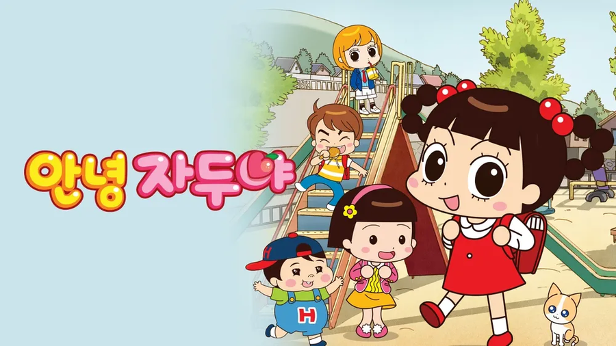 실화바탕 일상만화들의 씁쓸한 일화_2.webp