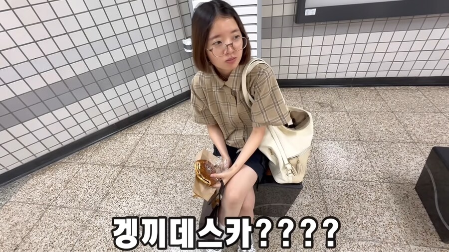 유튜브) 꾸미기 싫어하는 동생을 강제로 꾸며버리기_5.png