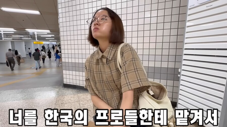 유튜브) 꾸미기 싫어하는 동생을 강제로 꾸며버리기_7.png