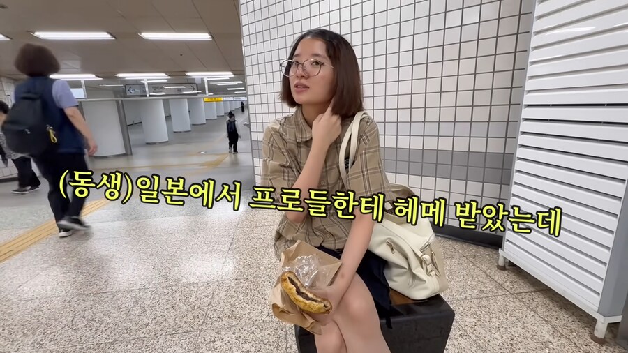 유튜브) 꾸미기 싫어하는 동생을 강제로 꾸며버리기_13.png