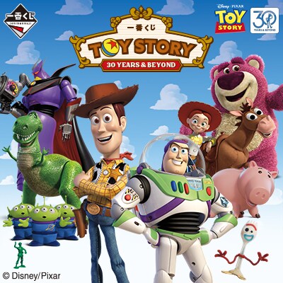 [이치방쿠지][6/25]TOY STORY 30 YEARS ＆ BEYOND 한국발매_14.png