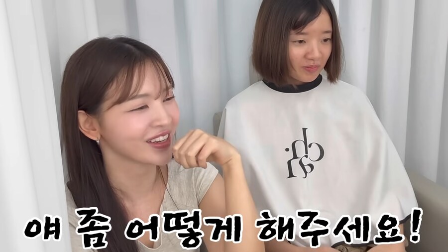 유튜브) 꾸미기 싫어하는 동생을 강제로 꾸며버리기_16.png
