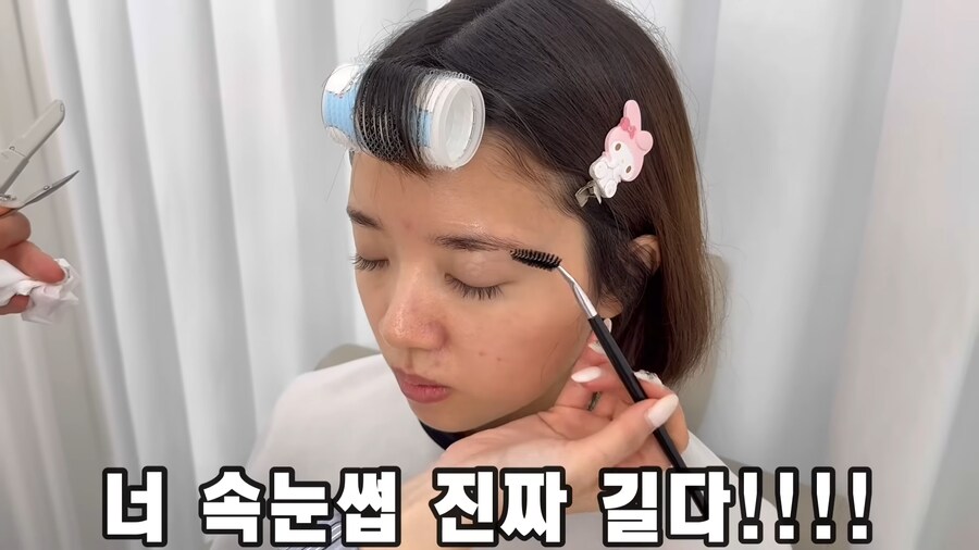 유튜브) 꾸미기 싫어하는 동생을 강제로 꾸며버리기_17.png