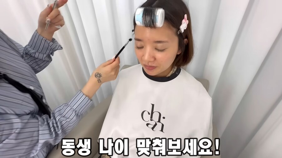 유튜브) 꾸미기 싫어하는 동생을 강제로 꾸며버리기_18.png