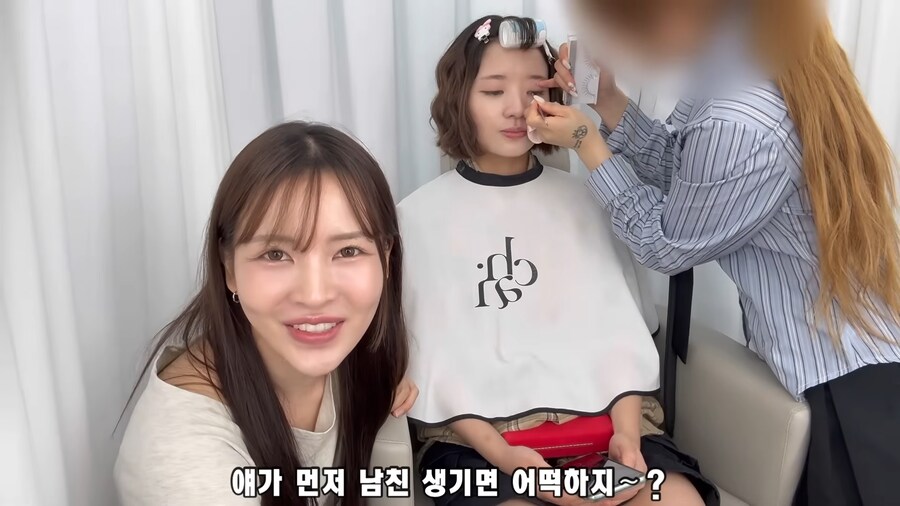 유튜브) 꾸미기 싫어하는 동생을 강제로 꾸며버리기_24.png