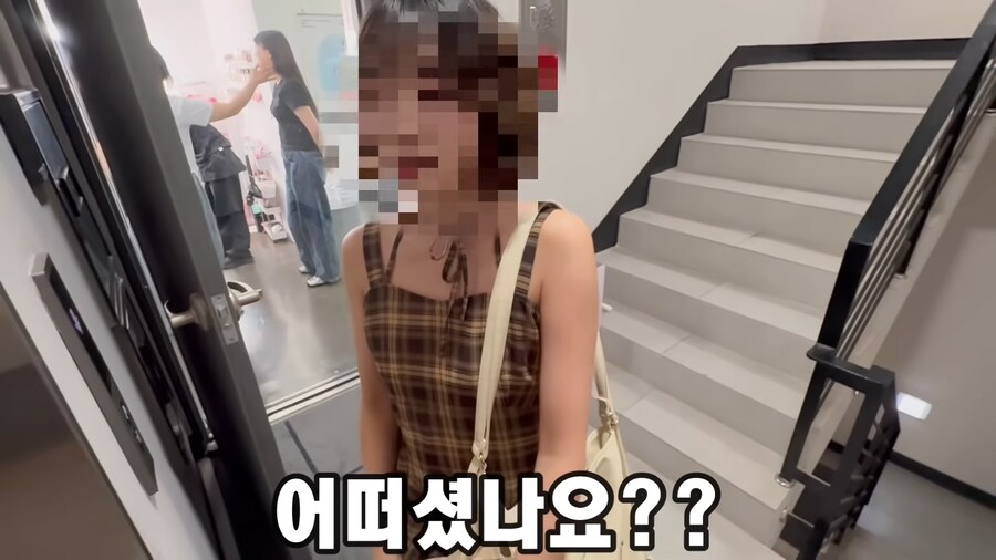 유튜브) 꾸미기 싫어하는 동생을 강제로 꾸며버리기_25.png