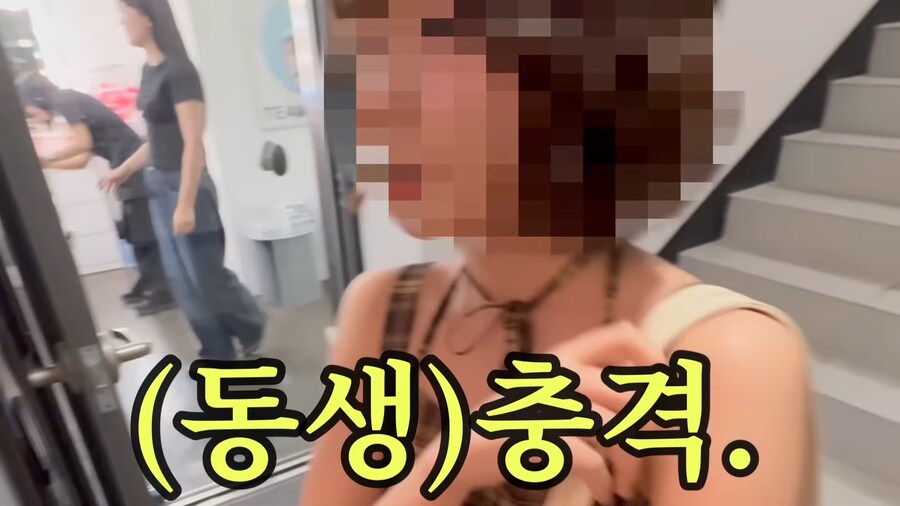 유튜브) 꾸미기 싫어하는 동생을 강제로 꾸며버리기_26.png