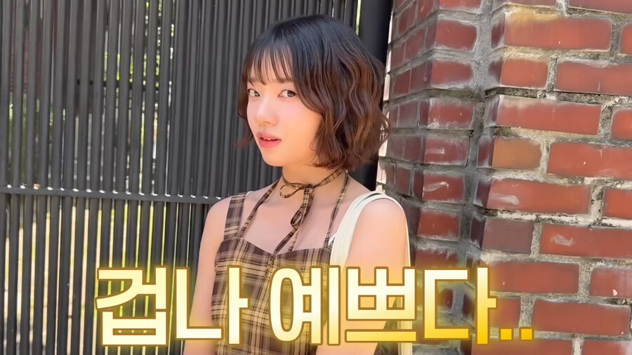 유튜브) 꾸미기 싫어하는 동생을 강제로 꾸며버리기_33.png