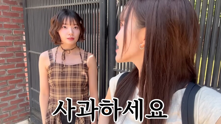 유튜브) 꾸미기 싫어하는 동생을 강제로 꾸며버리기_40.png